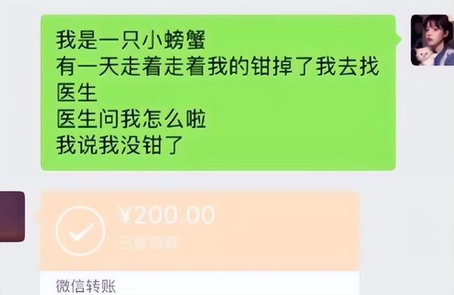 朋友圈图片配图_难过，我太难了朋友圈配图可爱？