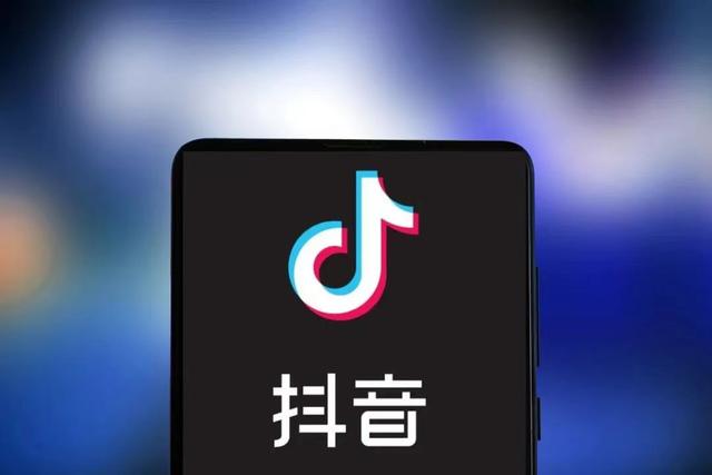 抖音本地生活服务是什么（抖音本地生活服务商代理诈骗是合同诈骗还是普通诈骗）