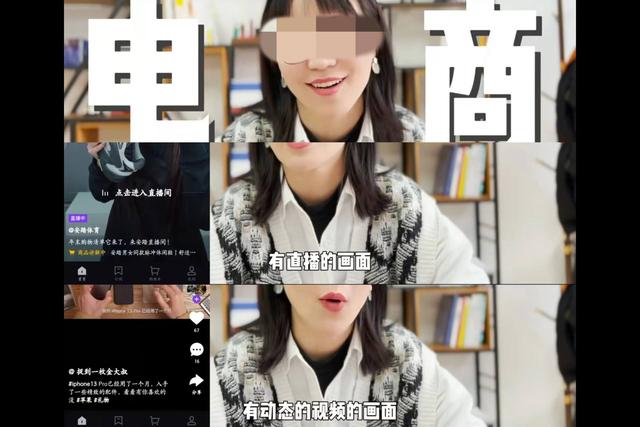 短视频脚本模板，短视频脚本模板word范文？