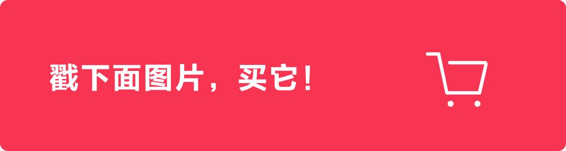 淘宝省钱小助手怎么加公众号（淘宝省钱小助手返利金额怎么提现）