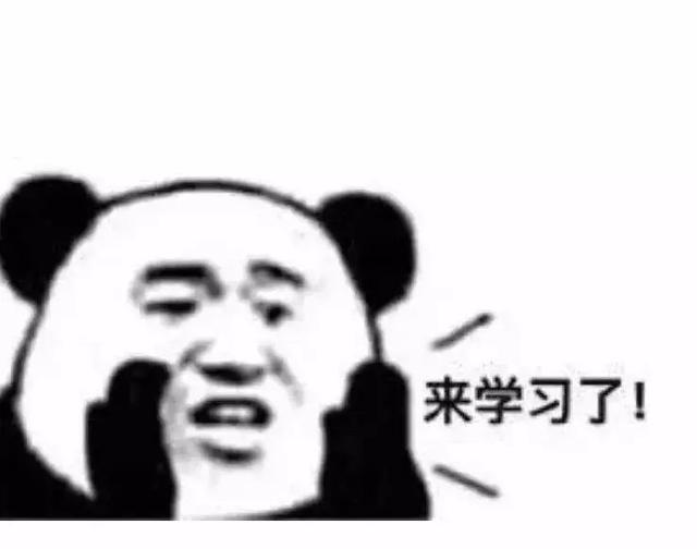 如何做早餐生意，早餐怎么做生意好？