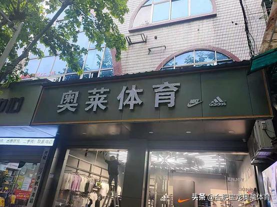 服装店开业推广朋友圈说说（服装店开业推广朋友圈拓客）