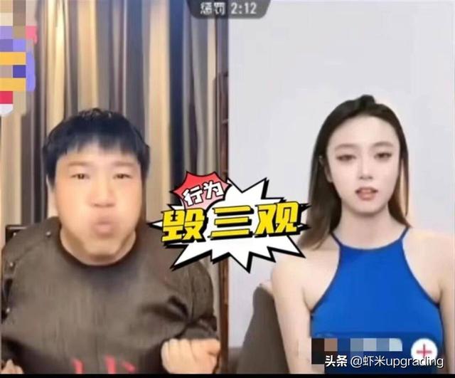 张伟混蛋（张伟是混蛋点com）