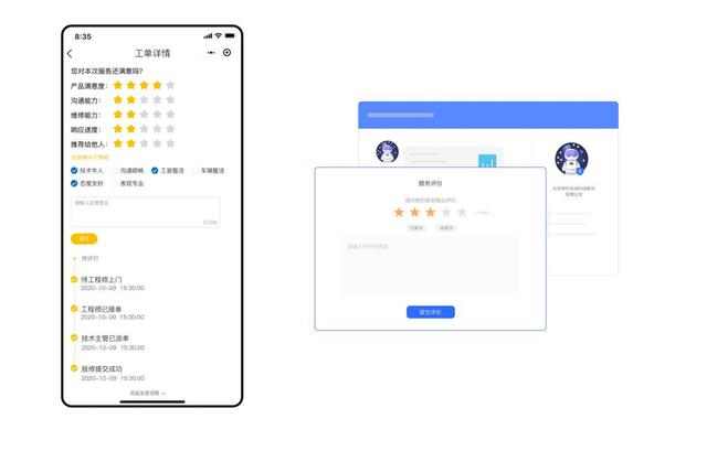 crm客户管理系统的功能，crm客户管理系统多少钱？
