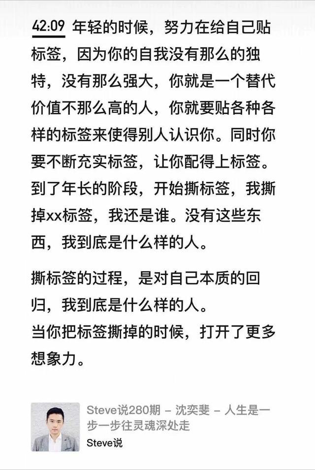 闭关修炼朋友圈闭关怎么表达，我要闭关修炼出关的朋友圈说说？