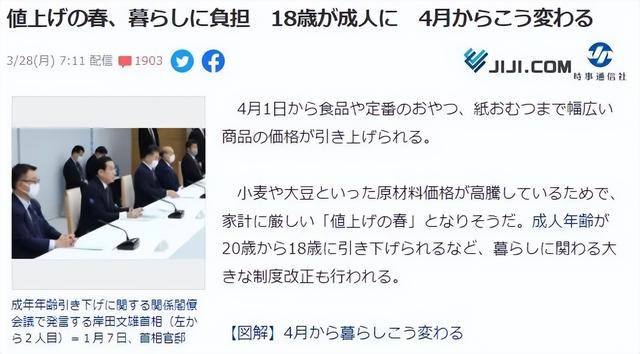 5000日元等于多少人民币1006无标题（1375000日元等于多少人民币）"