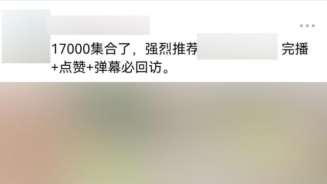 投抖加真的有用吗（投抖加管用吗）