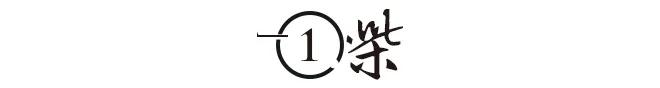 兼职神仙漫画在线观看，兼职神仙漫画免费阅读？