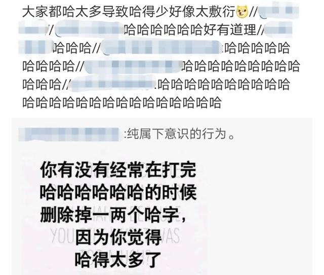 drama是什么意思，drama是什么意思网络用语