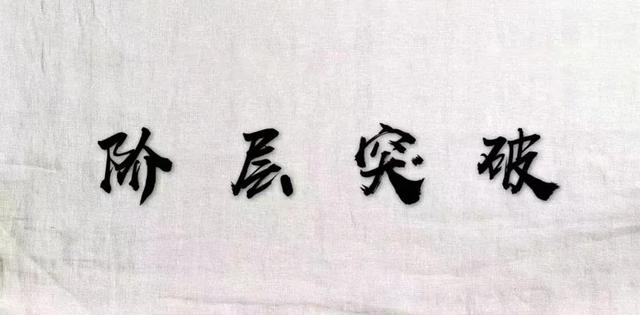 在朋友圈卖鞋怎么发信息（在朋友圈卖鞋怎么发广告）
