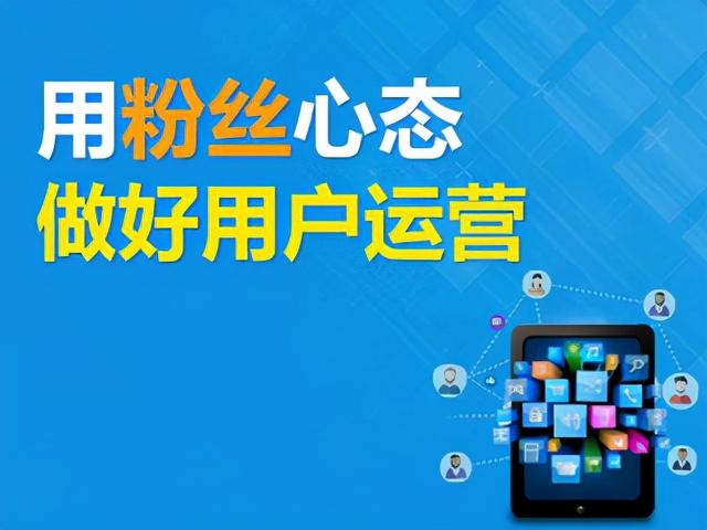 流量为什么突然不好用了，为什么在学校流量特别慢？