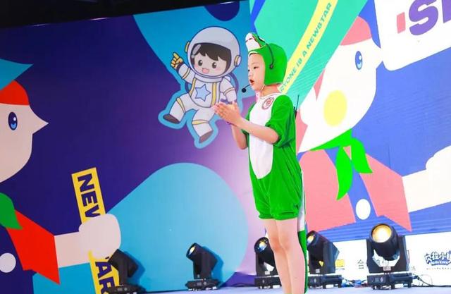 小新星英语加盟怎么样（小新星英语加盟电话）