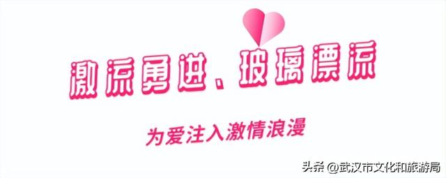 吃奶鱼是什么项目名称，吃奶鱼有哪些项目？