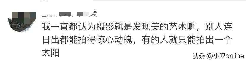 小红书画画图片大全可爱吃的小视频，小红书画画简单又可爱？