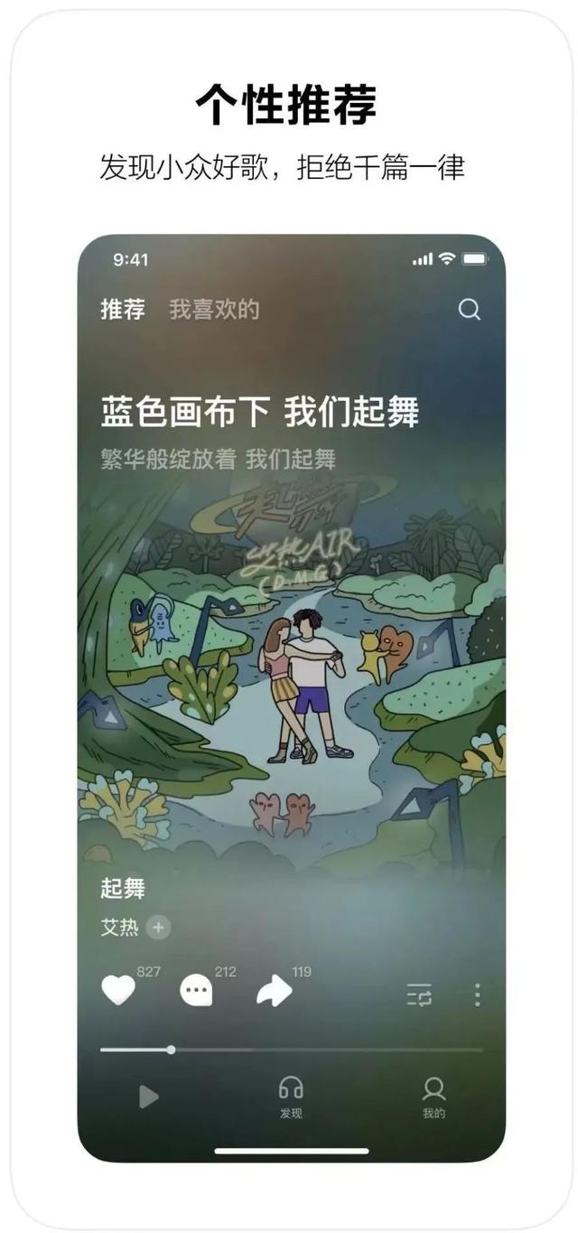 022抖音歌曲排行榜前十名，2022抖音歌曲排行榜前十名是谁？"