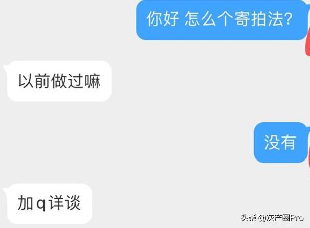 网拍兼职是干什么用的呀，网拍兼职都干什么？