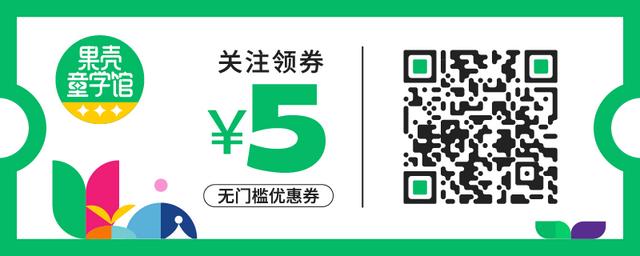 亲子鞋品牌大全（亲子鞋广告语）