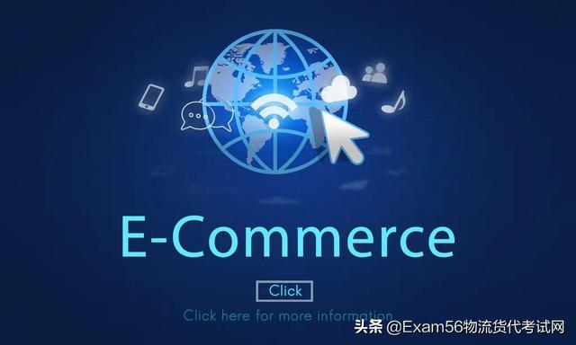 京东国际物流客服电话，京东国际物流清关？