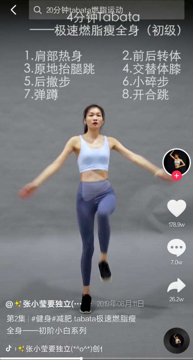 女人最适合的抖音头像背影，女人最适合的抖音头像背影2022？