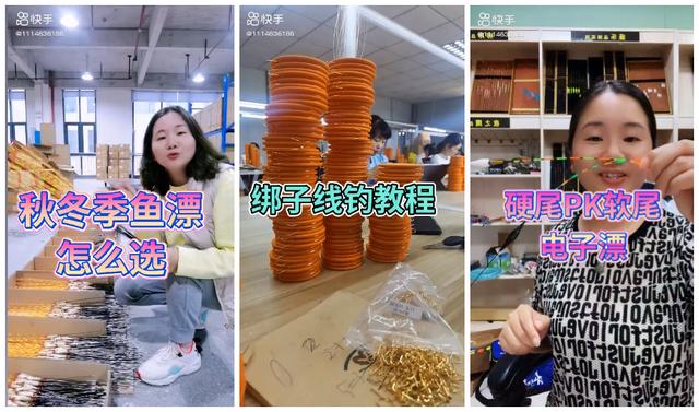 快手号出售平台网站正规，快手号出售平台网站正规么？