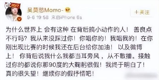 张碧晨的老公是谁 百度网盘（歌手张碧晨的老公是谁）