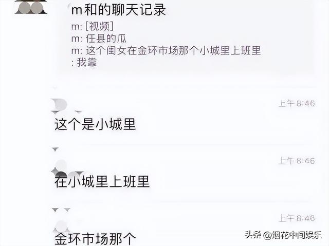 美女直播app下载安装_新闻，2021最新上线美女直播平台？