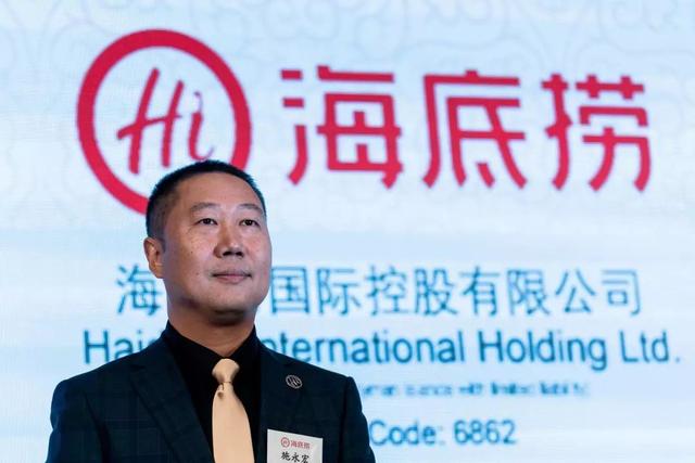 海底捞兼职4小时都干什么工作，海底捞四小时兼职？