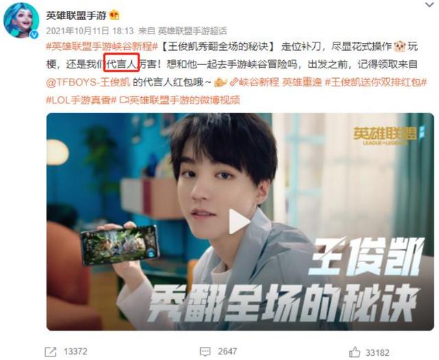 快手网红联盟互推大厅，快手网红联盟互推大厅网址？