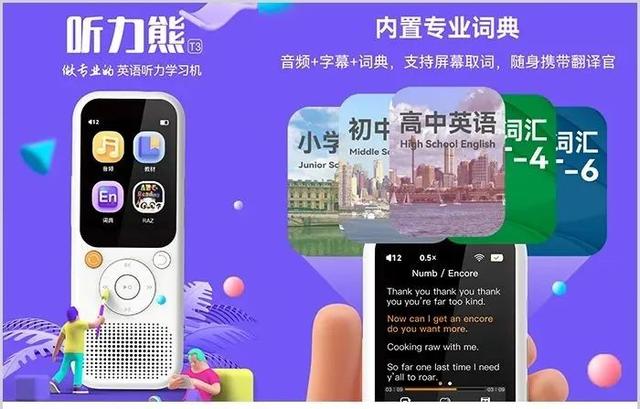 七天无理由退货需要自己付邮费吗（7天无理由退货需要自己付邮费吗）