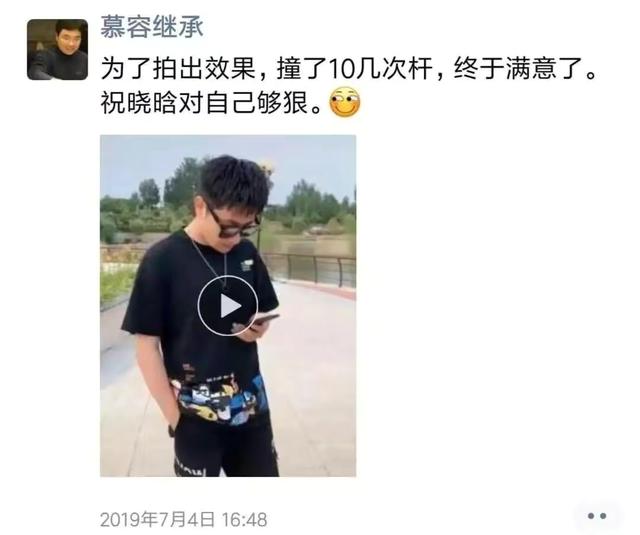 抖音视频怎么加搞笑视频，抖音添加搞笑视频？