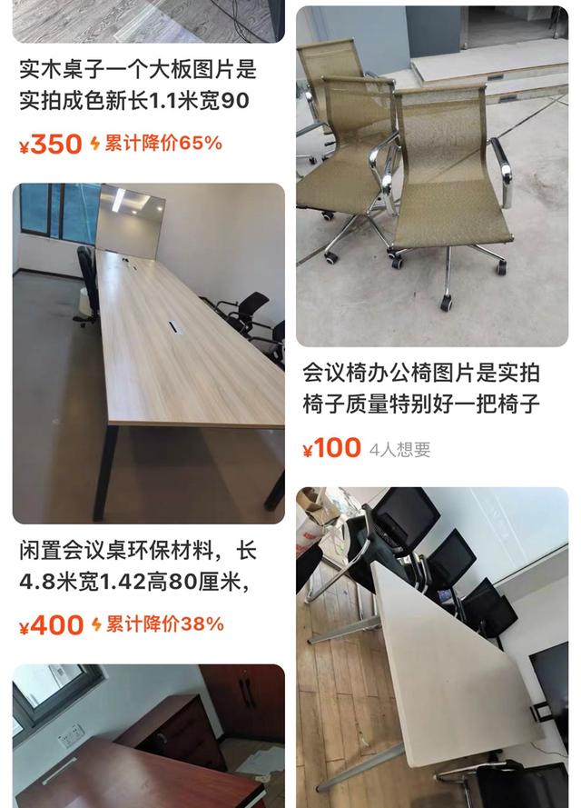 闲鱼卖家简介文案，闲鱼卖家个人简介写得好的内容？