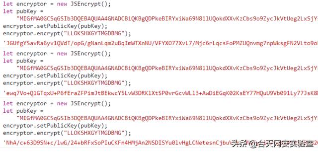 python aes加密解密代码（python aes加密解密类）
