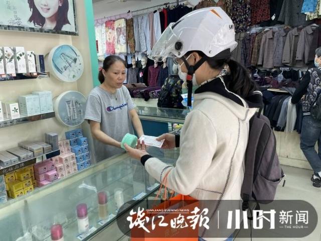 淘宝女装店起什么名好，淘宝女装店铺名称怎么取名好听？