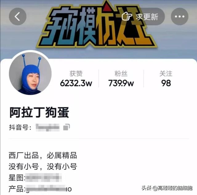 短视频创业如何入手公司，短视频创业如何入手公司账户