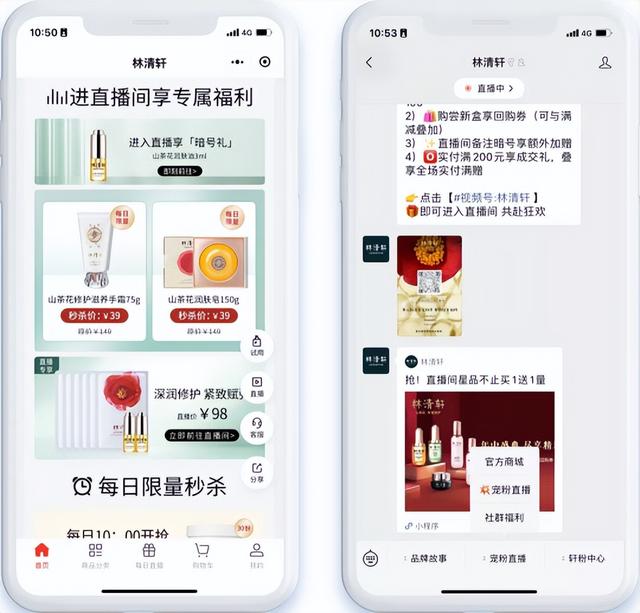 微信视频号可以赚钱吗是真的吗，微信视频号可以赚钱吗现在？