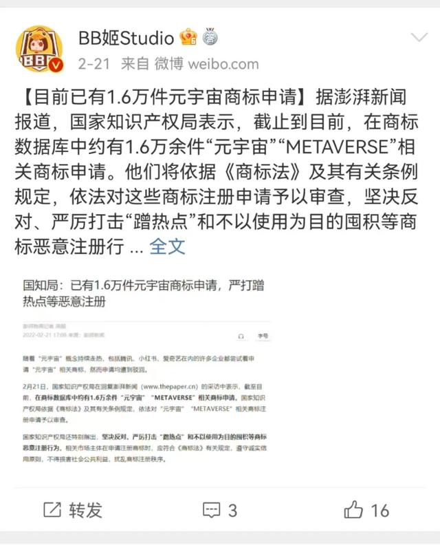 为什么b站直播看不到弹幕怎么办站直播看不到弹幕（b站直播看不到弹幕怎么办）