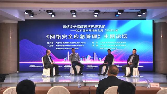 科学指南针测试平台官网（科学指南针测试平台估值）