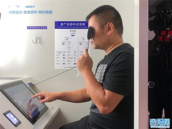 换驾驶证体检哪些项目多少钱，驾驶员换证体检需要多少钱？