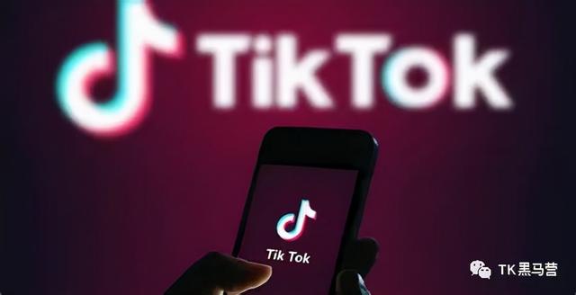 tiktok抖音海外版禁用原因，tiktok抖音海外版禁用的问题？