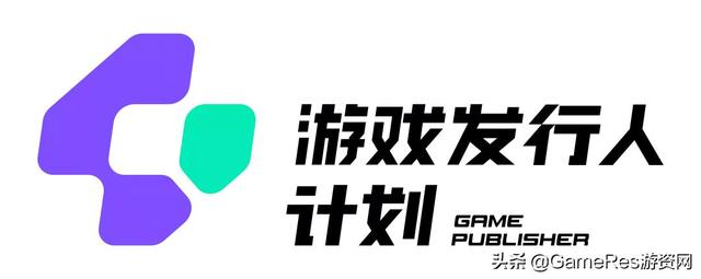 游戏发行人计划怎么算收益，游戏发行怎么赚钱？