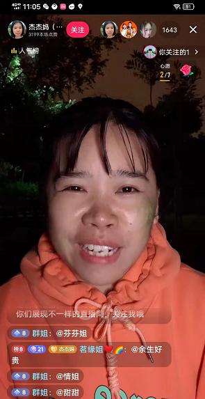 什么是自媒体怎么赚钱啊（什么是自媒体怎么赚钱快）