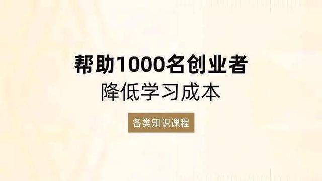 广告流量变现是什么意思呢，流量变现是啥意思？