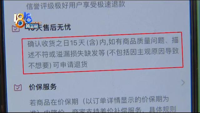 淘宝上天猫国际进口超市直营是正品吗（天猫国际进口超市直营是正品吗可信吗）