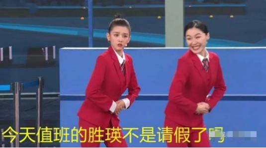李佳琦金靖直播截图迅雷，金靖李佳琦直播合集？