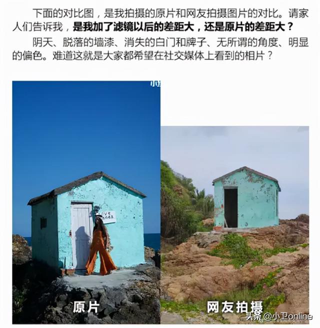 小红书画画图片大全可爱吃的小视频，小红书画画简单又可爱？