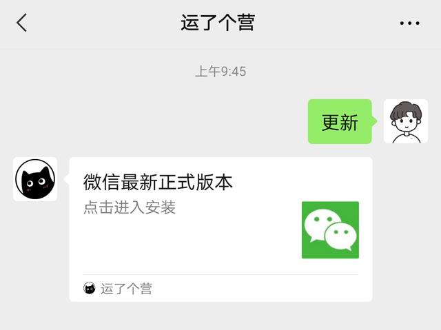 朋友圈折叠怎么回事（朋友圈折叠怎么解决）