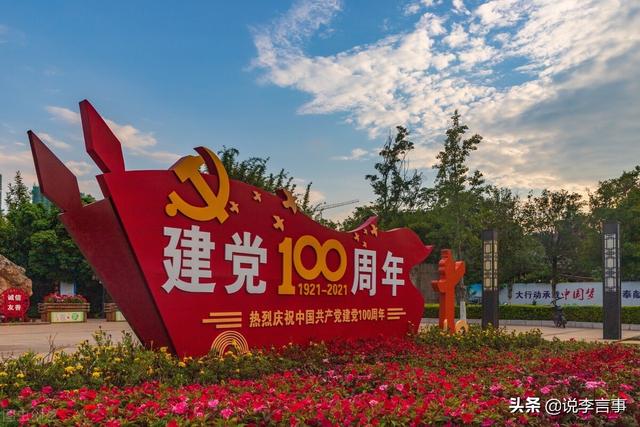女大学生破防了是什么梗（破防了是什么梗英语）