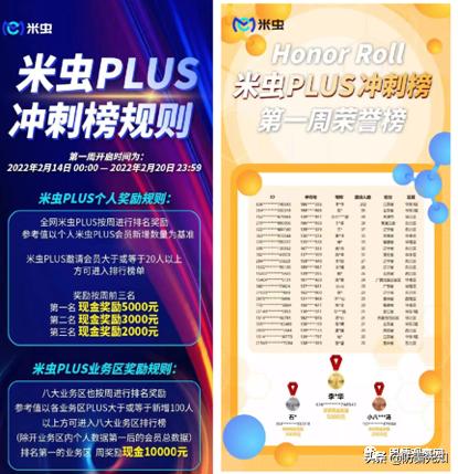 拍呱呱骗局曝光，拍呱呱短视频诈骗？
