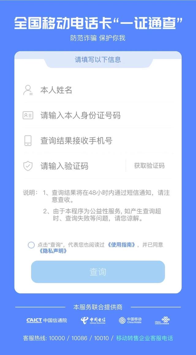 关键词林俊杰，关键词林俊杰在线听免费