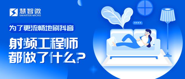 网速好看抖音为啥老卡，网速很好但是抖音很卡？